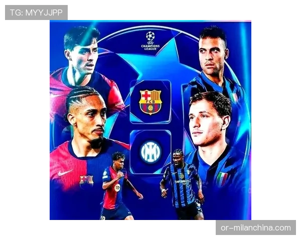 新巴萨的方向，是传控还是效率优先？